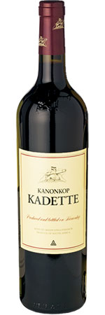 Unbranded Kanonkop Kadette 2011, Stellenbosch
