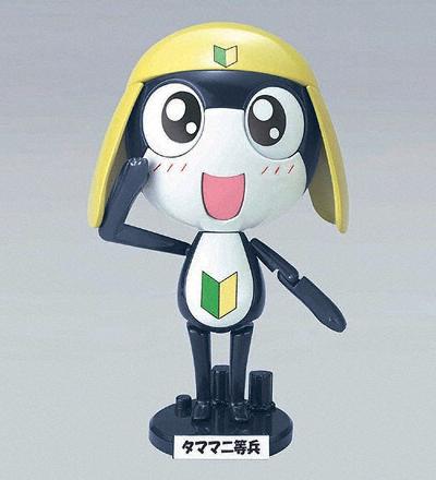 Keroro Gunso Plamo collection - Tamama Nitohei