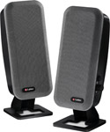 Labtec&reg; Spin 85 Speakers ( Labtec Spin 85 )