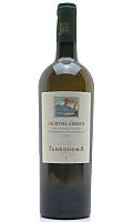 Made from the Caprettona variety grown on the slopes of Mount Vesuvius, this is a distinctively uniq