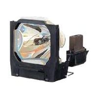LPVLT-XL30LP. LAMP MODULE FOR MITSUBISHI SL25U/XL25U/XL30U PROJECTORS?