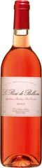 Unbranded Le Rose de Bellevue 2007 ROSE France