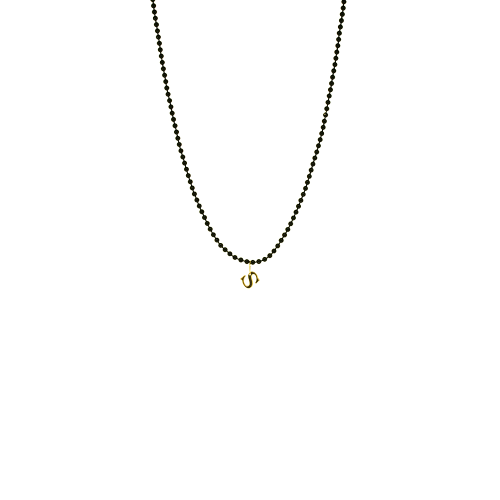 Unbranded Letter Charm - S