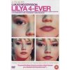 Unbranded Lilya 4 Ever