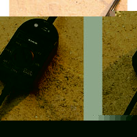 Linking Garden Photocell Unit