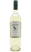 Unbranded Los Cardos Sauvignon Blanc