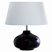 Luna Table Lamp