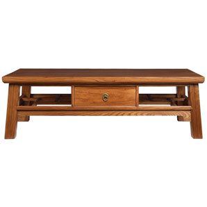 Mandarin Coffee Table