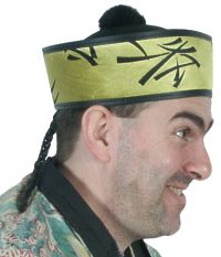 Mandarin Hat Yellow and Black