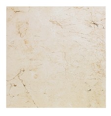Unbranded Marfil Cream Floor