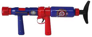 Our Marshmallow Blaster has the power to hit targets up to 40 feet away, just pump the handle to bui