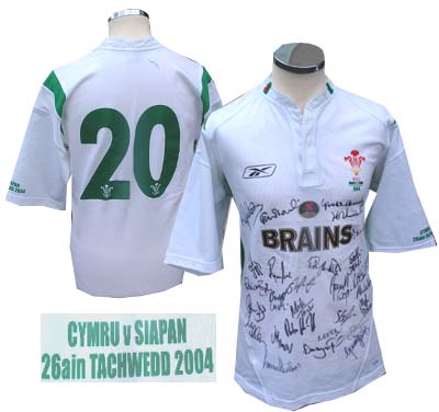 Unbranded Martyn Williams - Match worn No. 20 shirt v Japan 2004