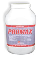 An advanced cutting edge protein powder essential