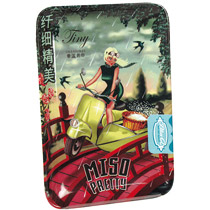 Unbranded Melamine Tray - Miso Pretty (scooter)