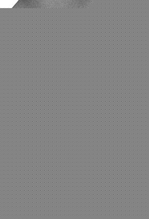 Body Up by I.D.Sarrieri, designed for the stylish