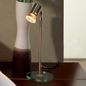 Mini Spot Task Lamp