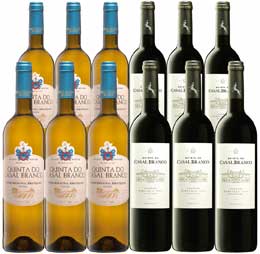 Unbranded Mixed Case Offer - Mixed case