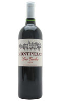 Unbranded Montpezat and#39;Les Enclosand39;