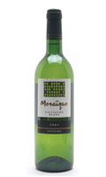 Unbranded Mosaandiuml;que Sauvignon Blanc