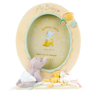 Unbranded My Baby Frame