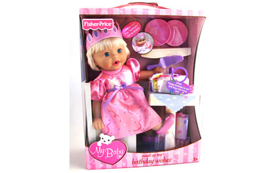 Unbranded My Baby Sweet As Me Birthday Wishes