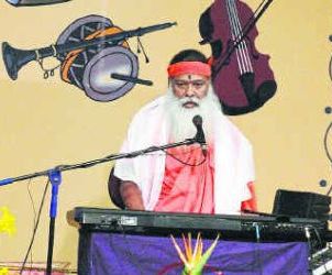 Unbranded Nada - The Music of Divinity