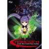Unbranded Nadesico the Movie - Prince of Darkness