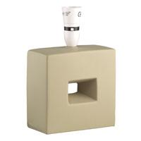 Classy table lamp with trendy square base, bringin