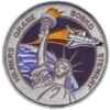 Unbranded NASA Atlantis I Flight (1985) Cloth Badge