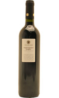 Unbranded Negroamaro Vini Del Sole