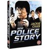 Unbranded New Police Story