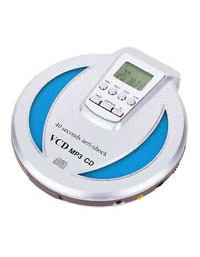 Super cool in silver and blue. Our new mp3 & VCD Player!