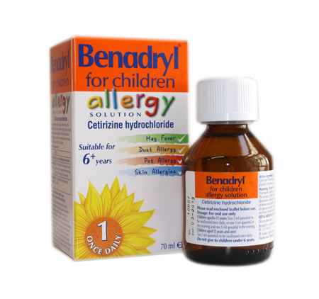 Unbranded *New*Benadryl Allergy Solution for Children 70ml