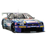 Diecast Model Cars - Others UK