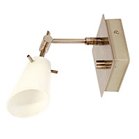 Unbranded OA940 1AC - Satin Chrome Wall Spot Light
