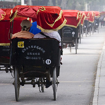 Want to experience a bit of Chinese life but only have half a day to spare? Then this is the tour fo