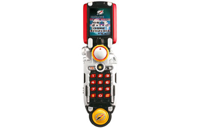 Unbranded Overdrive Tracker