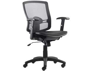 Unbranded Paguera mesh chair