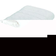 Unbranded Pair Of Hotel Hand Towel White