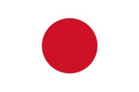 Unbranded Paper Bunting: 2.4m, 10 Flags Japan