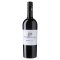 Unbranded Paul Mas La Forge Malbec 750ml