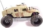 Unbranded Petrol Hummer: LxWxH: 700x530x350mm, Tires: 190mm, Whee - Army