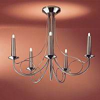 Piave 5 Way Ceiling Light
