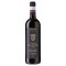 Unbranded Piccini Chianti Riserva 75cl