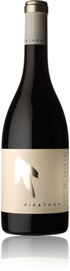 Unbranded Pirathon Shiraz 2006 Kalleske, Barossa Valley (75cl)