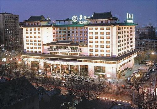 Unbranded Prime Hotel Beijing