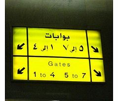 Unbranded Private Cairo Airport Departure Transfer -