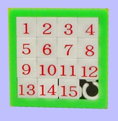 Puzzle - sliding numbers