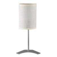 Rahzelo Single Table Light Small Shade Satin Steel Effect