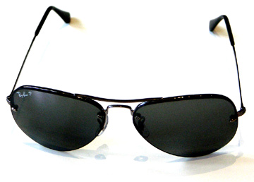 RB3214 Colour Code 004/82 rimless lightweight aviator sunglasses. Very trendy sunglasses with the